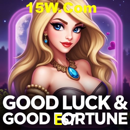 Instant Lottery